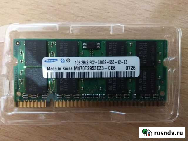 Оперативная память для ноутбука ddr2 1Gb Калининград - изображение 1