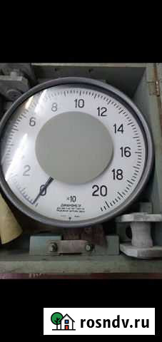 Динамометр Кострома - изображение 1