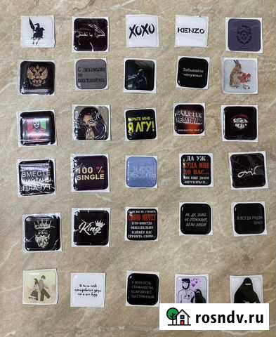 Наклейки стикеры Прохладный - изображение 1