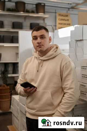 Таргетолог,реклама в instagram, обучение Пенза - изображение 1