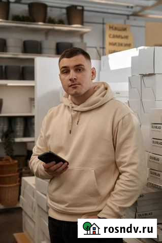 Таргетолог,реклама в instagram, обучение Пенза - изображение 1