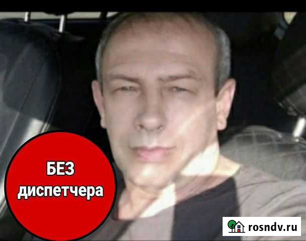 Вскрытие замков.автовскрытие,Вскрытие дверей.ремон Благовещенск - изображение 1