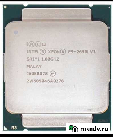 Процессор 2650L, s2011v3 Краснодар - изображение 1