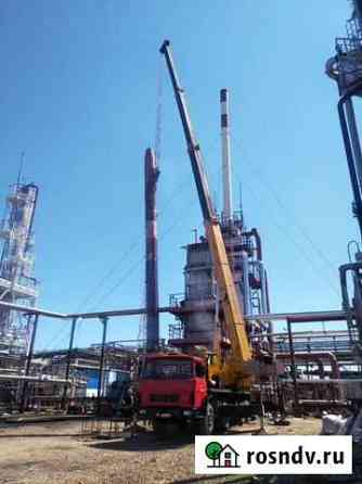 Услуги автокрана 50т Томск