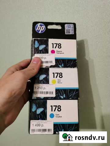 Картриджи HP 178 Волгоград - изображение 1