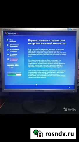 ЖК 19 Benq 91GX в хорош.сост Нижний Новгород - изображение 1