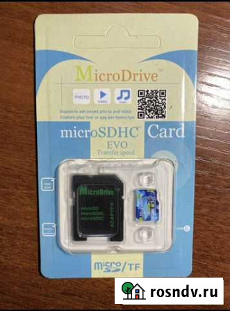 Карта памяти MicroSD 32GB Барнаул - изображение 1