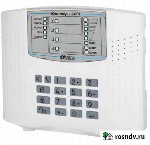 Юпитер-2413, Элеста Юпитер Новосибирск