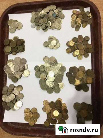 Монеты СССР Краснодар - изображение 1