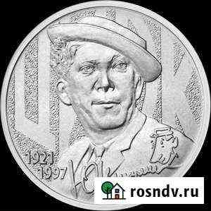 Юрий Никулин Екатеринбург