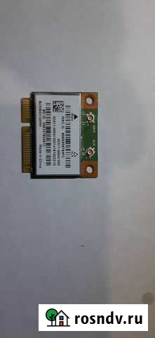 Платы для ноутбука Екатеринбург - изображение 1