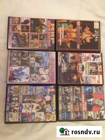 Диски двд Сочи - изображение 1
