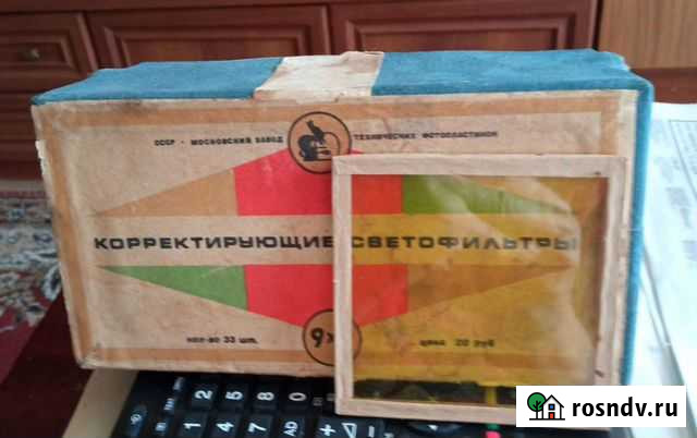 Фильтры корректирующие Ижевск - изображение 1