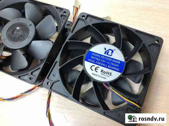 Вентилятор для Antminer S9, L3, A3, A4+, T9 Красноярск