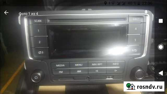 Автомагнитола Шебекино - изображение 1