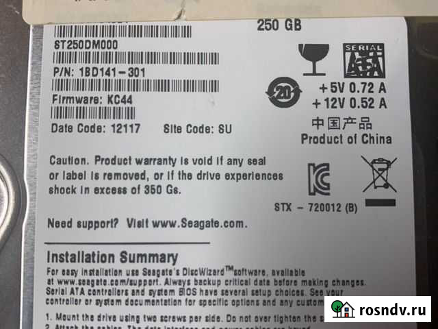 Жесткий диск 250gb Seagate Альметьевск - изображение 1