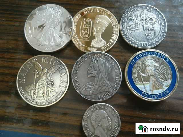 Монета коллекционная Челябинск - изображение 1