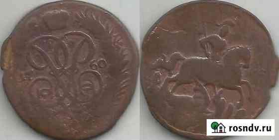 1 копейка 1760 год (102) Челябинск