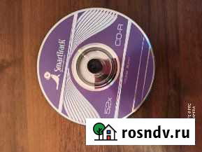 Диски для компьютера Иркутск - изображение 1