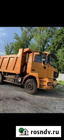 Песок щебень доставка Йошкар-Ола - изображение 1