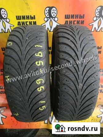 Goodyear UltraGrip Extreme 195/65 R15 91T Владимир - изображение 1