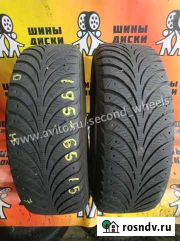 Goodyear UltraGrip Extreme 195/65 R15 91T Владимир - изображение 1