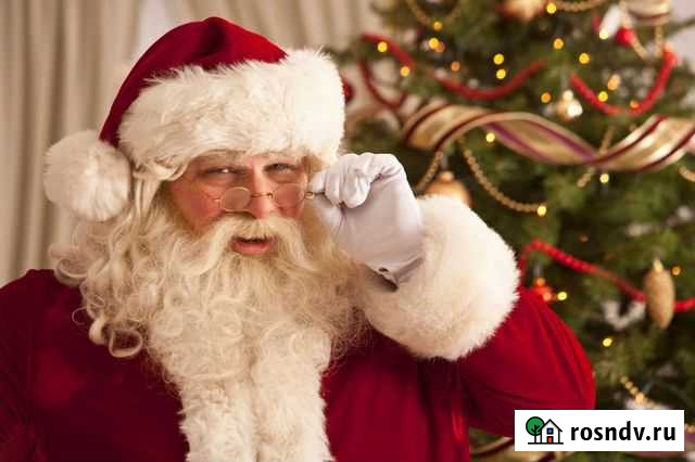 Санта Клаус Казань - изображение 1