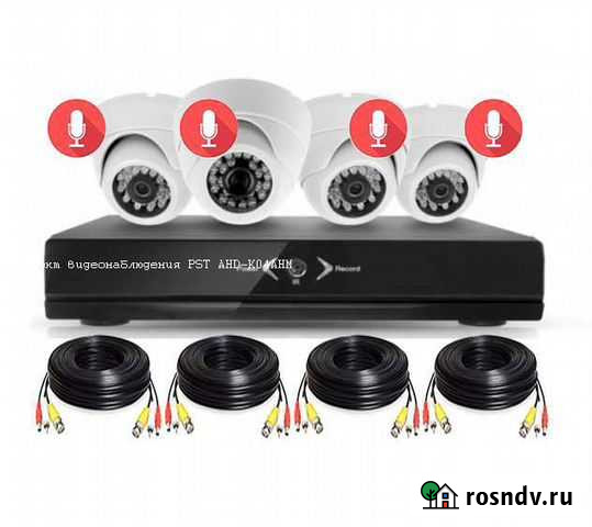 Комплект видеонаблюдения PST AHD-K04AHM 4cam Калининград - изображение 1
