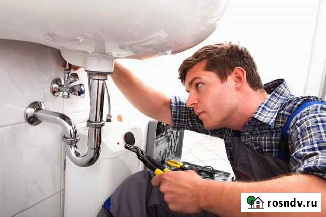 Сантехник Санкт-Петербург - изображение 1