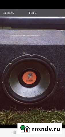 Сабвуфер Грозный - изображение 1