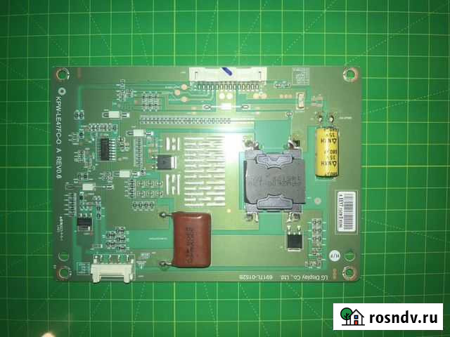 Led Driver (Отправка по РФ) Белгород - изображение 1