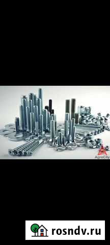 Магазин Благовещенск - изображение 1