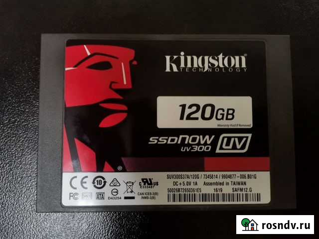 SSD Kingston 120gb Красногорск - изображение 1