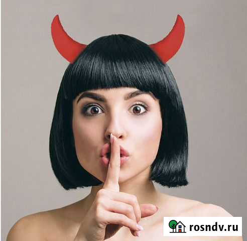 Парик с рожками новый Челябинск - изображение 1