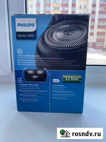 Бритва электрическая philips новая Засечное - изображение 1