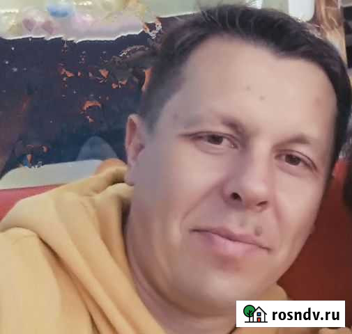 Массаж с выездом на дом Первоуральск - изображение 1