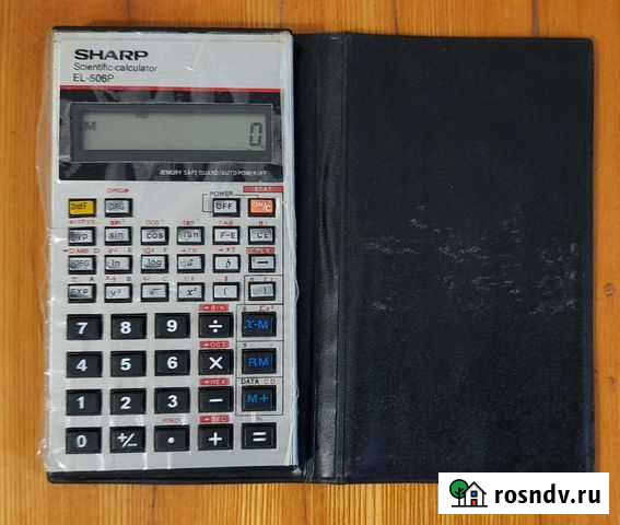 Инженерный калькулятор Ростов-на-Дону - изображение 1