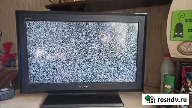 Телевизор Sony Чита - изображение 1