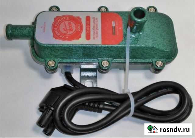 Лунфей котёл 2 кВт с установкой Курган - изображение 1