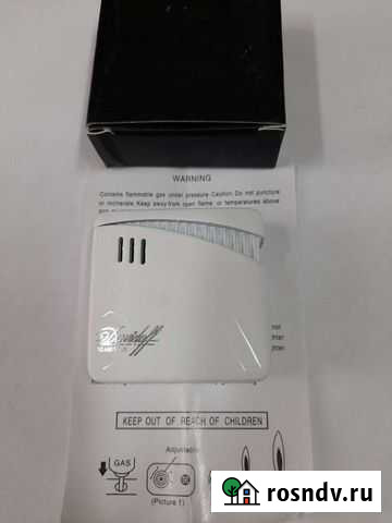 Зажигалка газовая Глазов - изображение 1