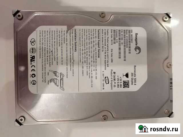 Жесткий диск 200 гб Брянск - изображение 1