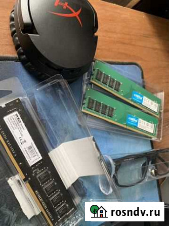 Оперативная память amd Оренбург - изображение 1