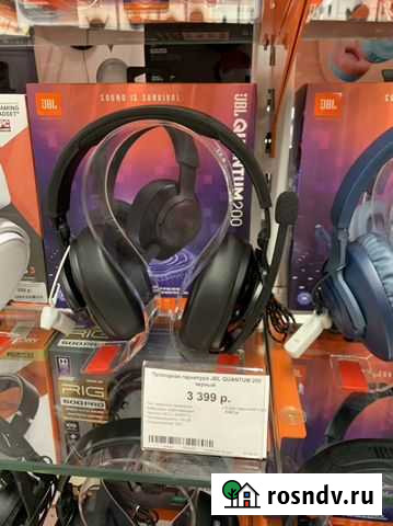 Наушники Сызрань - изображение 1