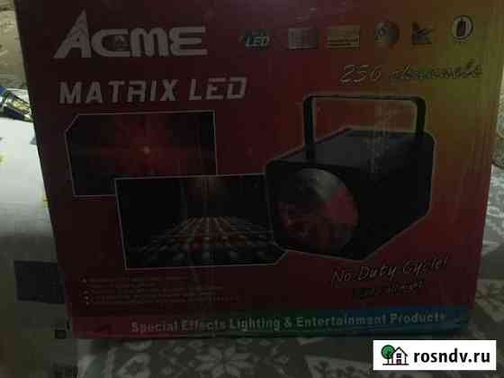 Светодиодный прибор Acme LED-7871 Matrix Минеральные Воды