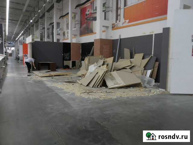 Слом стен, полов, проемов Мурманск - изображение 1