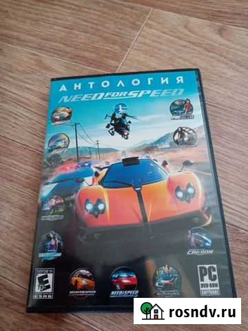 Need FOR speed Энгельс - изображение 1