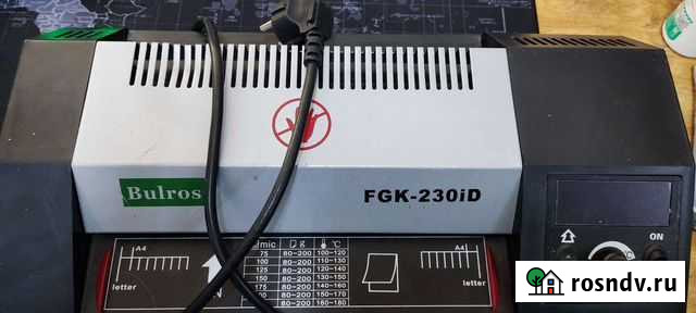 Ламинатор bulros fgk-230id Воронеж - изображение 1