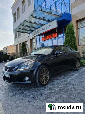 Прокат авто в Крыму Грэсовский - изображение 1