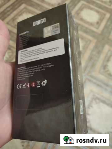 Drag3 Тюмень - изображение 1