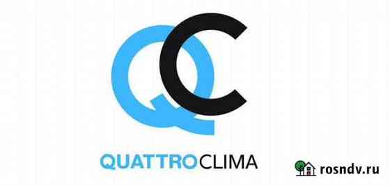 Кондиционер QuattroClima Vento Установка Уфа Уфа